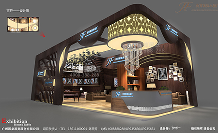 91看片视频APP國際展覽非常用心