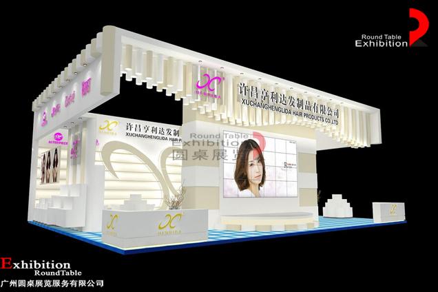 美博會展台搭建