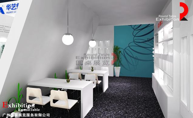 廣州照明展會設計圖片