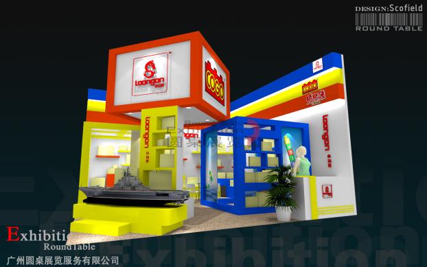 上海孕嬰童展會設計圖片