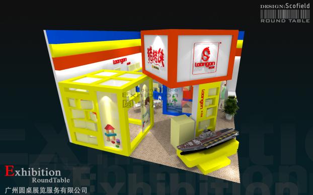上海孕嬰童展會設計圖片