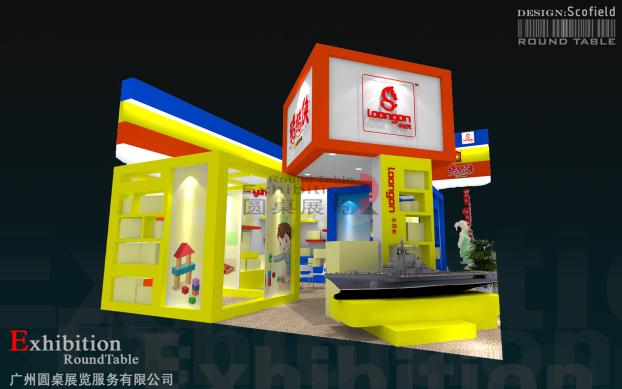上海孕嬰童展會設計圖片