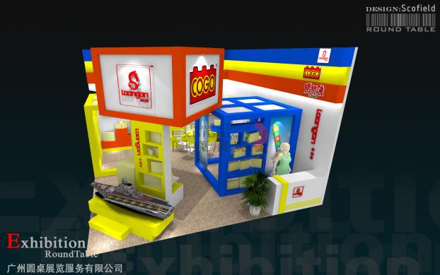 上海孕嬰童展會設計圖片