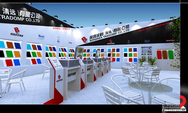 塗料展台設計