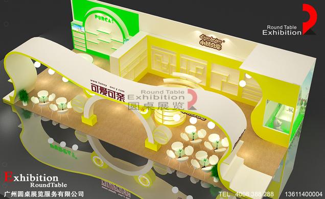 上海孕嬰童展台設計