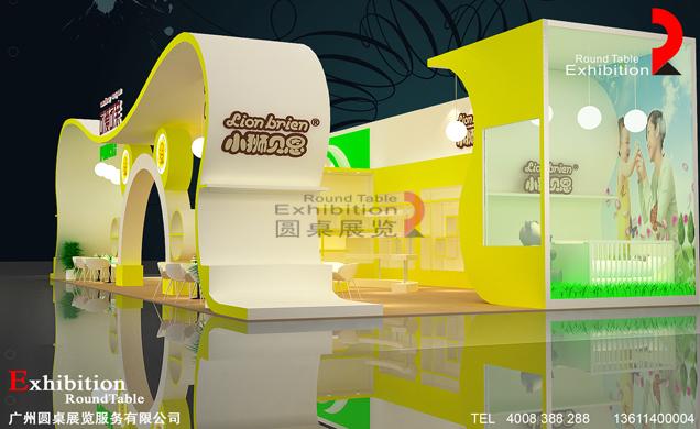 上海孕嬰童展台設計