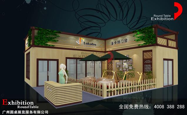 洛卡博-北京幕牆展台設計