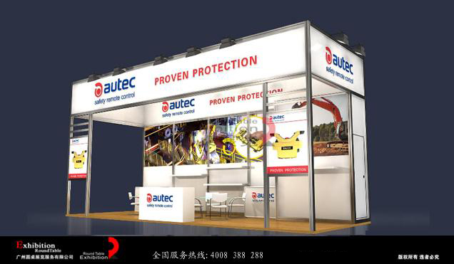 廣交會設計裝修效果圖片