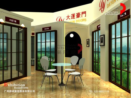建材展台設計