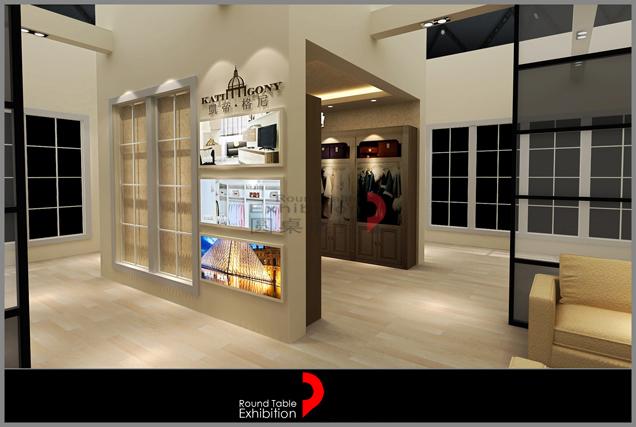 家具家居展台設計