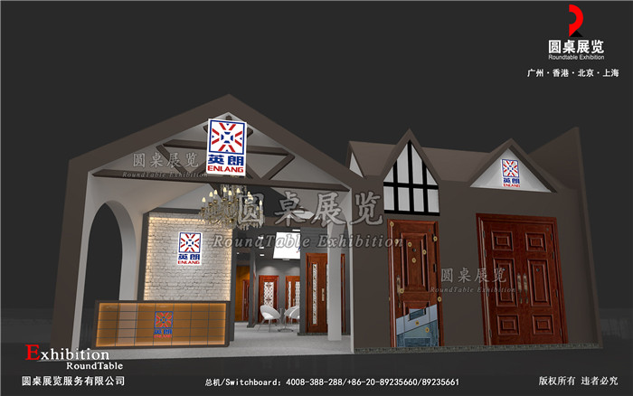 廣州門窗展台搭建