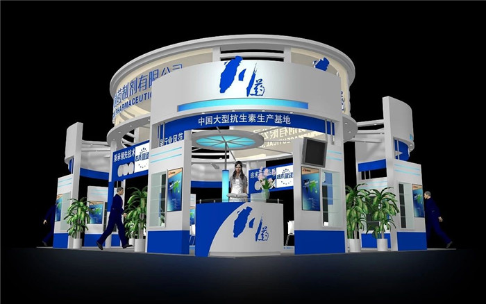 廣州醫藥展台設計