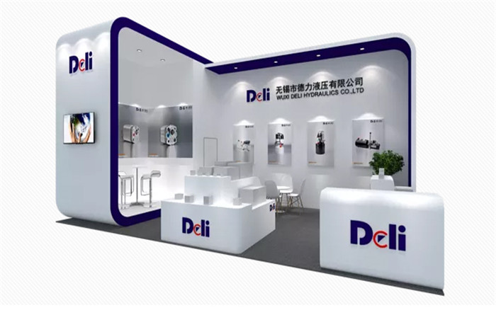 廣州工業展展台設計