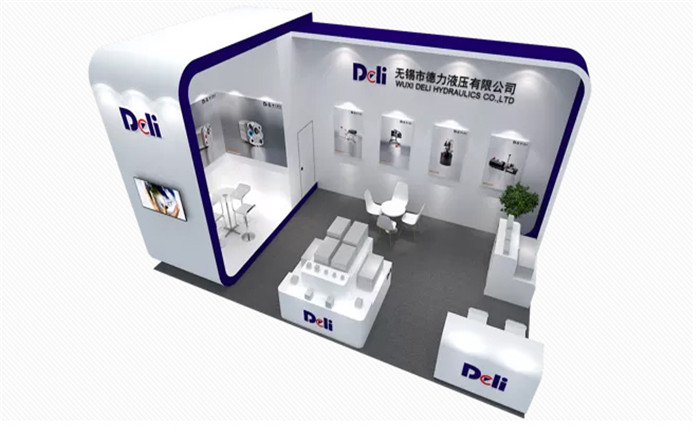 廣州工業展展台設計
