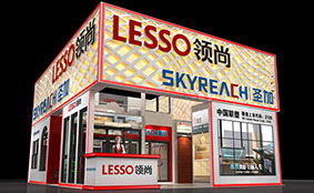 上海櫥櫃廚衛展覽設計