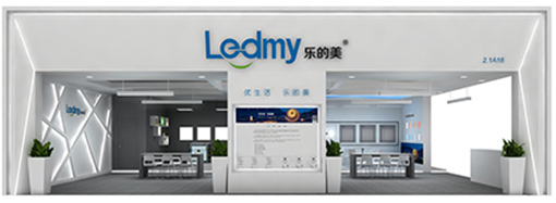 廣州光亞展展位設計-樂的美