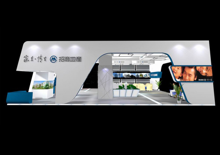 廣州房地產外展設計