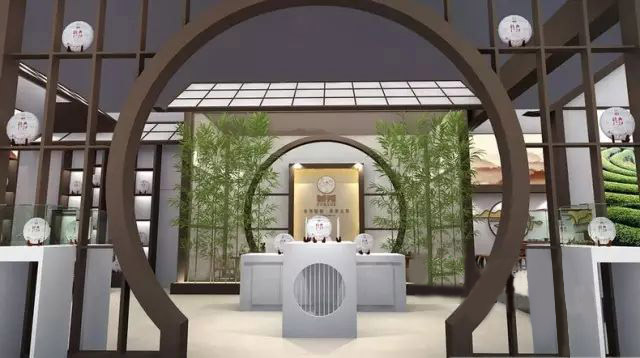 茶博會展覽搭建-雲南普洱茶