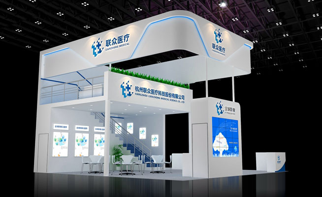 深圳醫療機械展展位設計