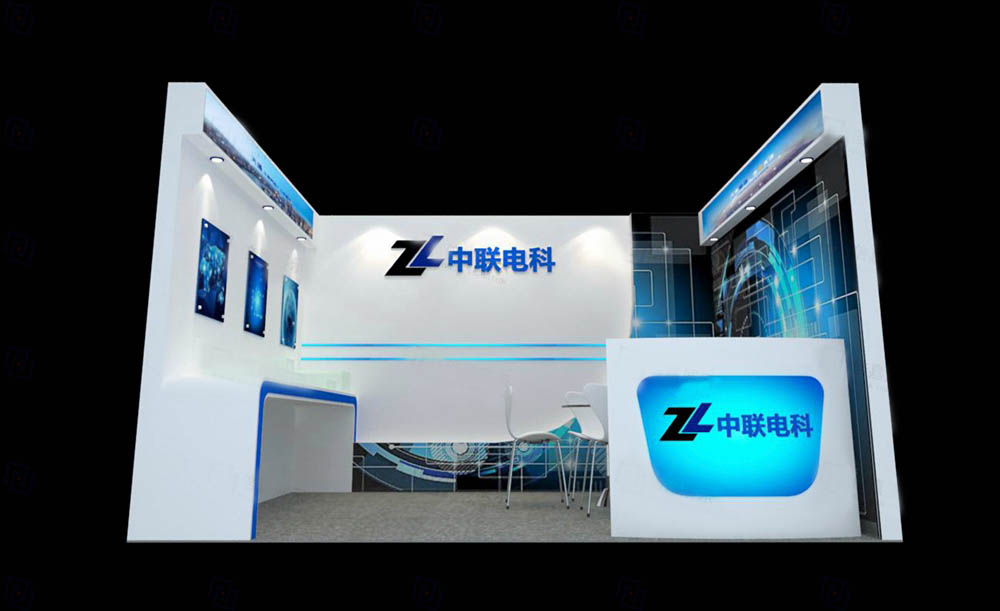 中聯電科-深圳物聯網展位設計