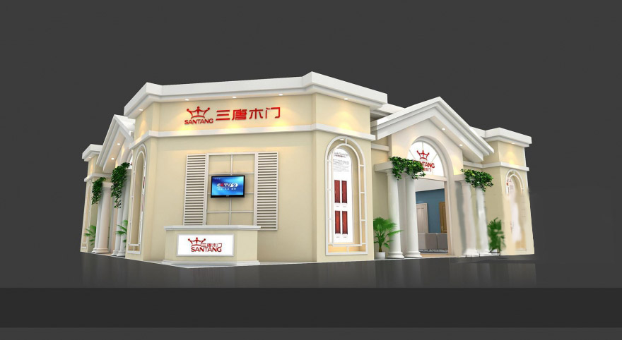 三唐木門-廣州門窗展展台搭建|門窗展展位設計|門窗展裝修