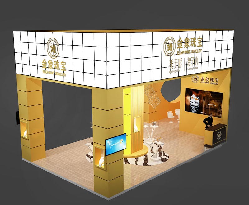 金象珠寶 -成都珠寶展展台搭建|成都珠寶展展覽裝修|成都珠寶展展位設計