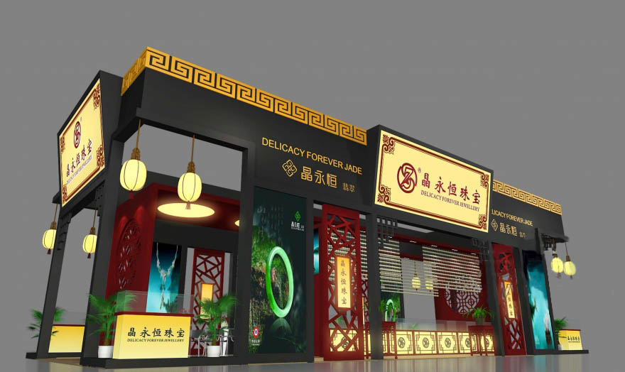 晶永恒 -上海珠寶展展會搭建|上海珠寶展展覽裝修|上海珠寶展展位設計