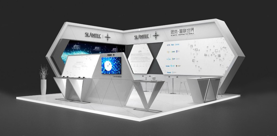 思嵐科技-上海機器人展會設計