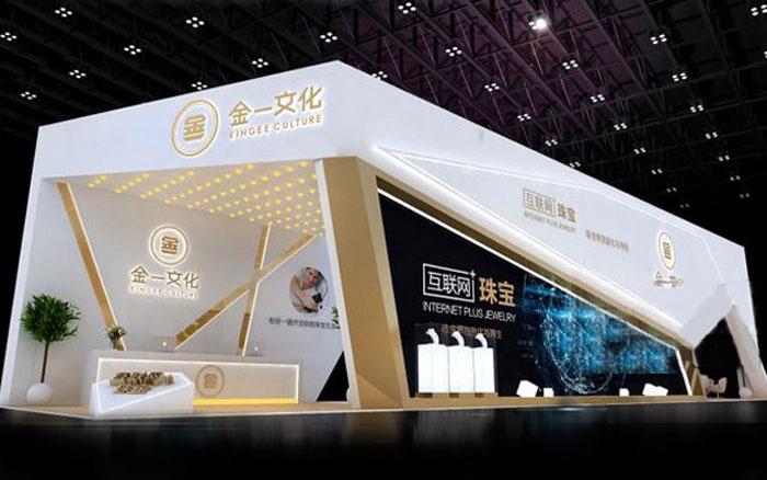 金一文化-上海珠寶展展位設計|上海珠寶展展會搭建|上海珠寶展展覽裝修