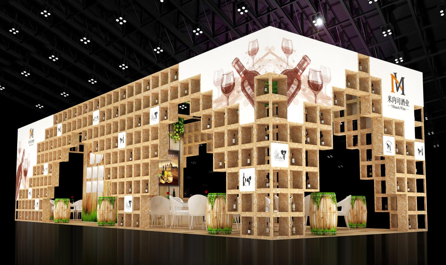 廣州酒店用品展展會設計