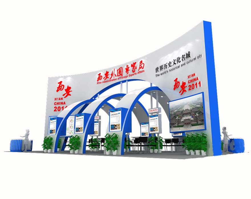 北京展位搭建-西安外國專家局-教育展展覽裝修