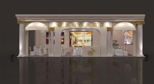 深圳展覽設計-金錢豹-婚博會展位設計