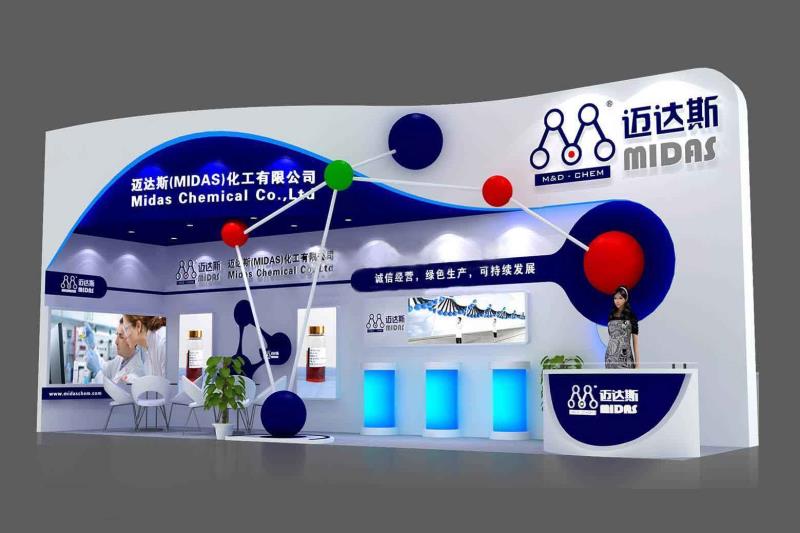 上海展會設計-邁達斯-塗料展展會設計