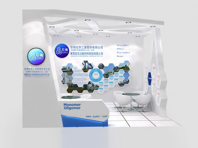 上海展會設計-石梅-辦公用品展會設計