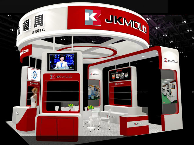 上海會展布置-興精科-模具展展會布置