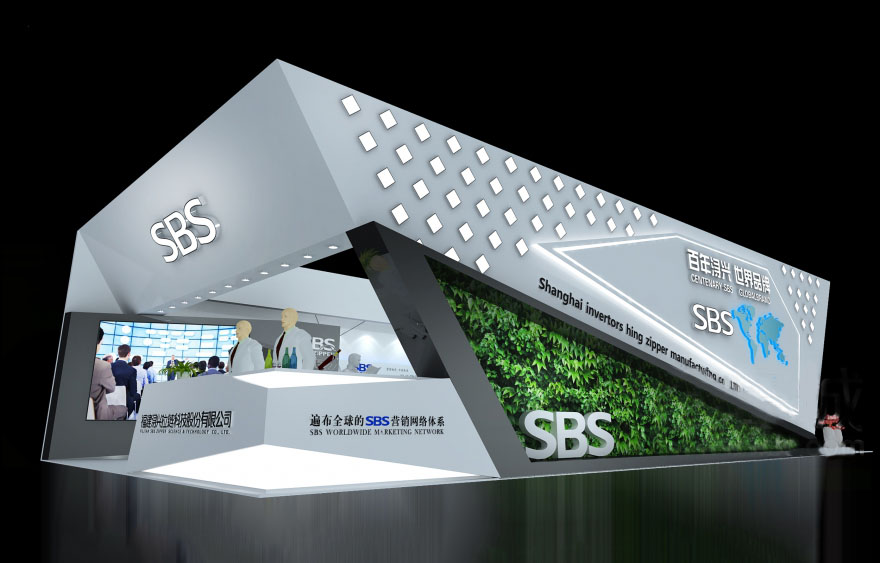 深圳展覽設計-SBS紡織麵料-麵料展展覽設計