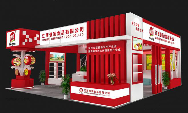 廣州展會布置-江西恒頂-食品展會布置