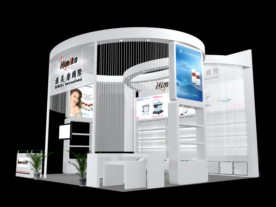 上海婚博會展台搭建-匯美康