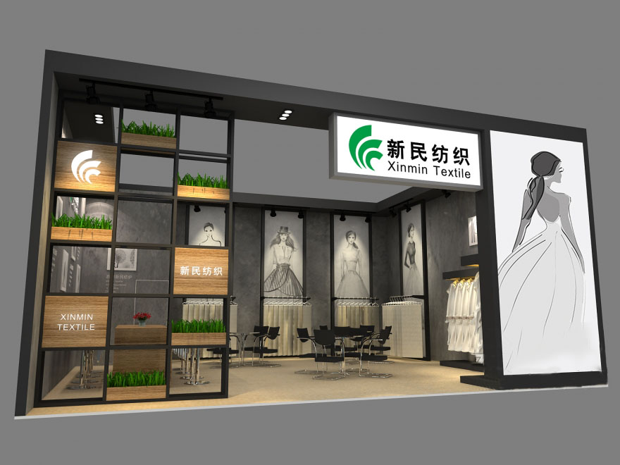 深圳展會搭建-新民紡織-麵料展展會搭建
