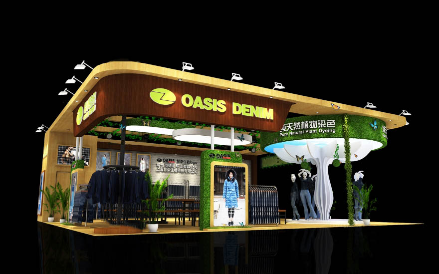 上海麵料展會設計-德易印染-麵料展展台搭建