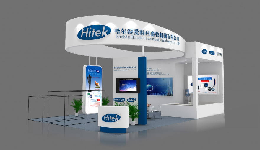 廣州展台製作-愛特科畜牧機械-模具展台製作