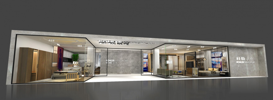 廣州特裝裝修-科勒-衣櫃展台搭建