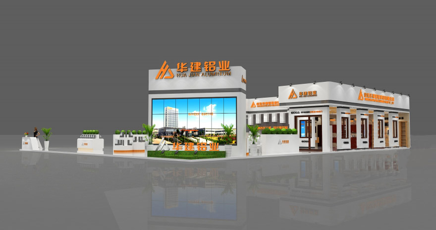 廣州九一免费看片-華建鋁業-幕牆九一免费看片