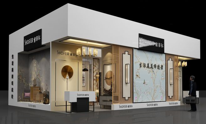 上海展覽-索菲爾-箱包皮具展台搭建