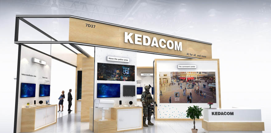 安防展台搭建-KEDACOM科達-上海展台搭建