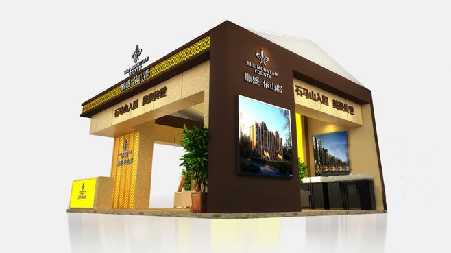 房地產外展搭建-順盛-深圳展會搭建
