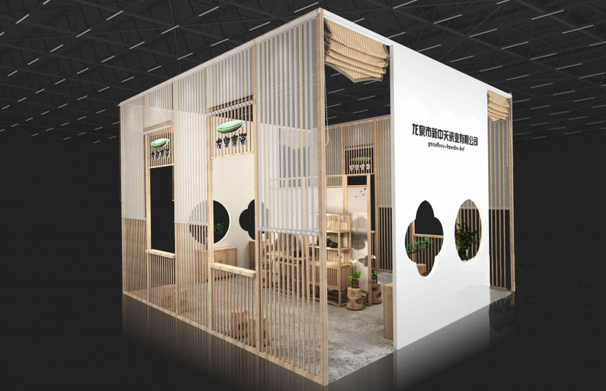 北京茶博會展位搭建圖片