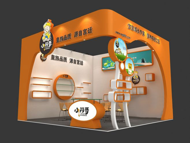 廣交會展台裝修-小阿哥-廣州展台裝修