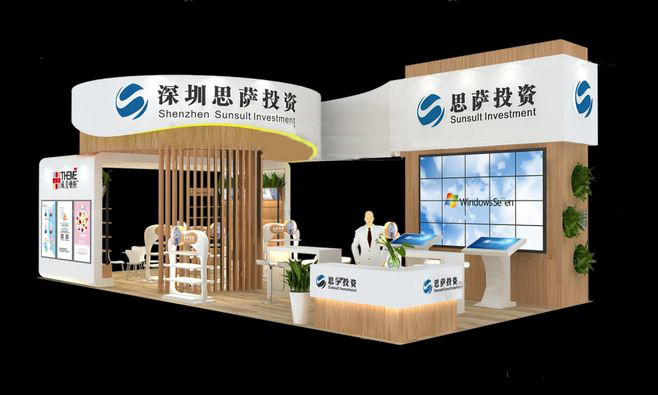 高交會展台搭建-深圳思薩