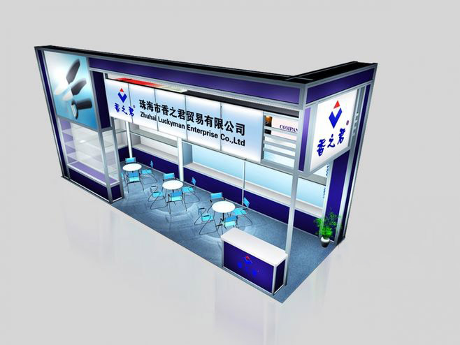 秋交會展台搭建-香之君-廣州展會設計